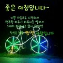 복수초등학교용진분교장 | 대전 경매8계 2023 타경 5304 [전]