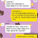 담을원 | [W#23] 영상까지 담을수 있는 더굿데이 모바일 청첩장 후기