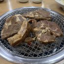 반월가든 이미지