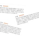 KH정보교육원 강남지원