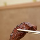 금단식당