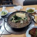 대저1동행정복지센터 이미지