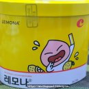 칩투데이