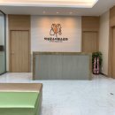 최소아청소년과의원 이미지