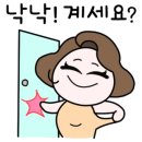 스윗앤샷제주점