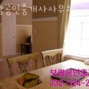 보람부동산공인중개사사무소 이미지