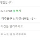 중앙가마솥왕족발 이미지