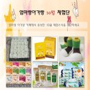 아띠뜨락 이미지