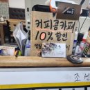 신조선옥 이미지