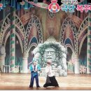 어린이연극 알라딘 이미지