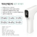 린코스메틱