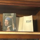 이정목장 | 가득채우기