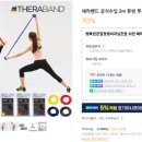 섬초약국 이미지