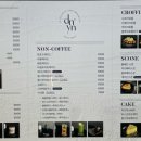 석촌온누리약국 이미지