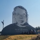 김수환 추기경 사랑과 나눔 공원 | 김수환 스테파노 추기경 사랑과 나눔 공원(생가 터) (+미사 시간)