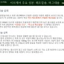 메가케어 이미지