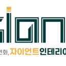 완주삼봉공인중개사사무소 이미지