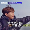 송호한의원 이미지