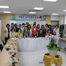 기장군육아종합지원센터 이미지