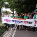 이곡1동 행정복지센터 이미지