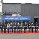 순창발효카페&로컬푸드