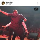 유 카워시 이미지