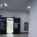 GS25 문정센타 이미지