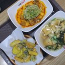 킹콩떡볶이(춘천장학점) 이미지