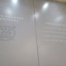 서울호수치과 이미지