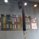 대박솥뚜껑삼겹살 - 부천시 소사구 송내대로 14 | 대박솥뚜껑삼겹살