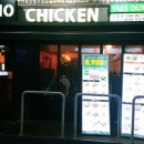 냠냠치킨 이미지