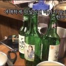 광명이발관