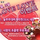 놀부보쌈부대수성점 이미지