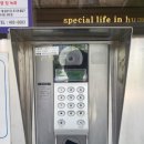 신각길2 이미지