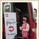 한국인삼공사 고려인삼창 이미지