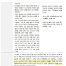 대도 초등학교 이미지