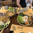 토이아지트 이미지
