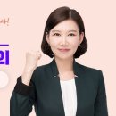 박문각서울법학원