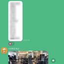 생동력연구소 - 용인시 기흥구 중부대로 579 | 생동력연구소