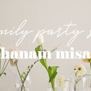 PartySoo파티수 네이버블로그