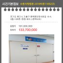 중동 1261 이미지