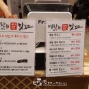 명랑시대쌀핫도그 원동점 이미지