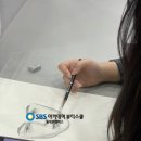 인스쿨 입시학원 이미지