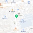 만두한개커피한잔
