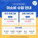 재마루길 이미지