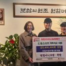 군산약국 이미지