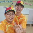 배곧초록유치원 이미지