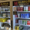 M노래연습장 이미지