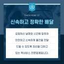 경서퀵서비스 이미지