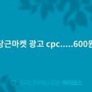 일광식품(주) 이미지
